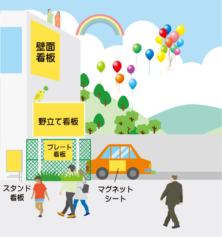 wp-image-206