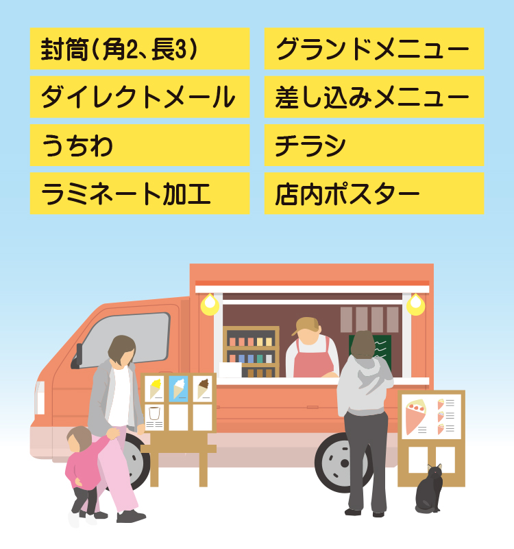 wp-image-206